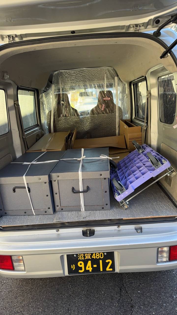 滋賀から京都チャーター|一見さん